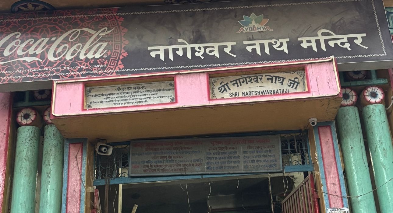 Spiritual Ayodhya Tour